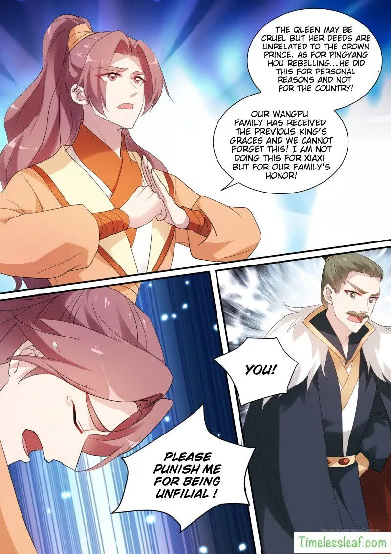 Goddess Creation System Zinmanga X Chapter 150.5 Page 2