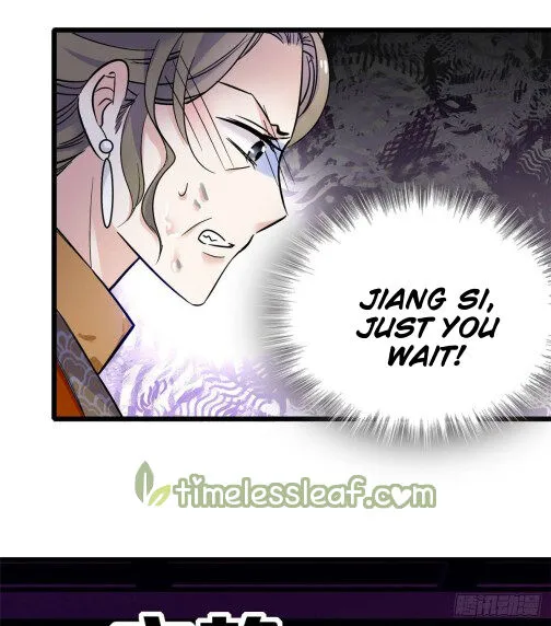 Sijin Zinmanga X Chapter 20 Page 6
