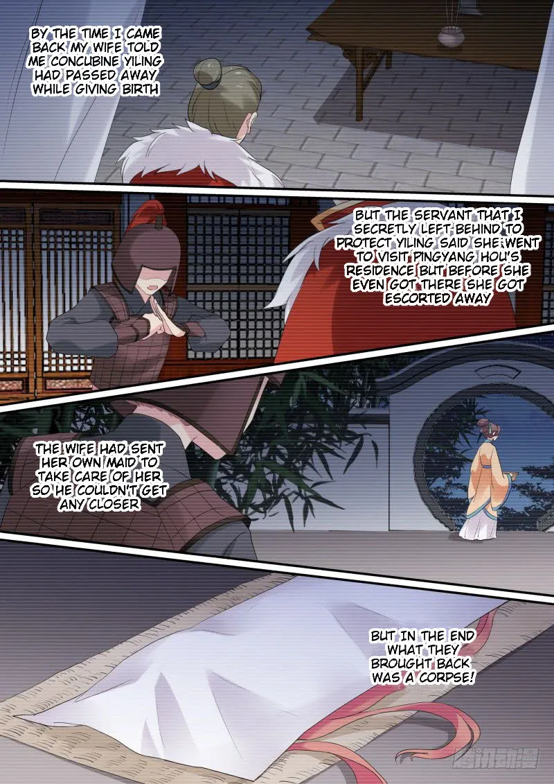 Goddess Creation System Zinmanga X Chapter 150 Page 1