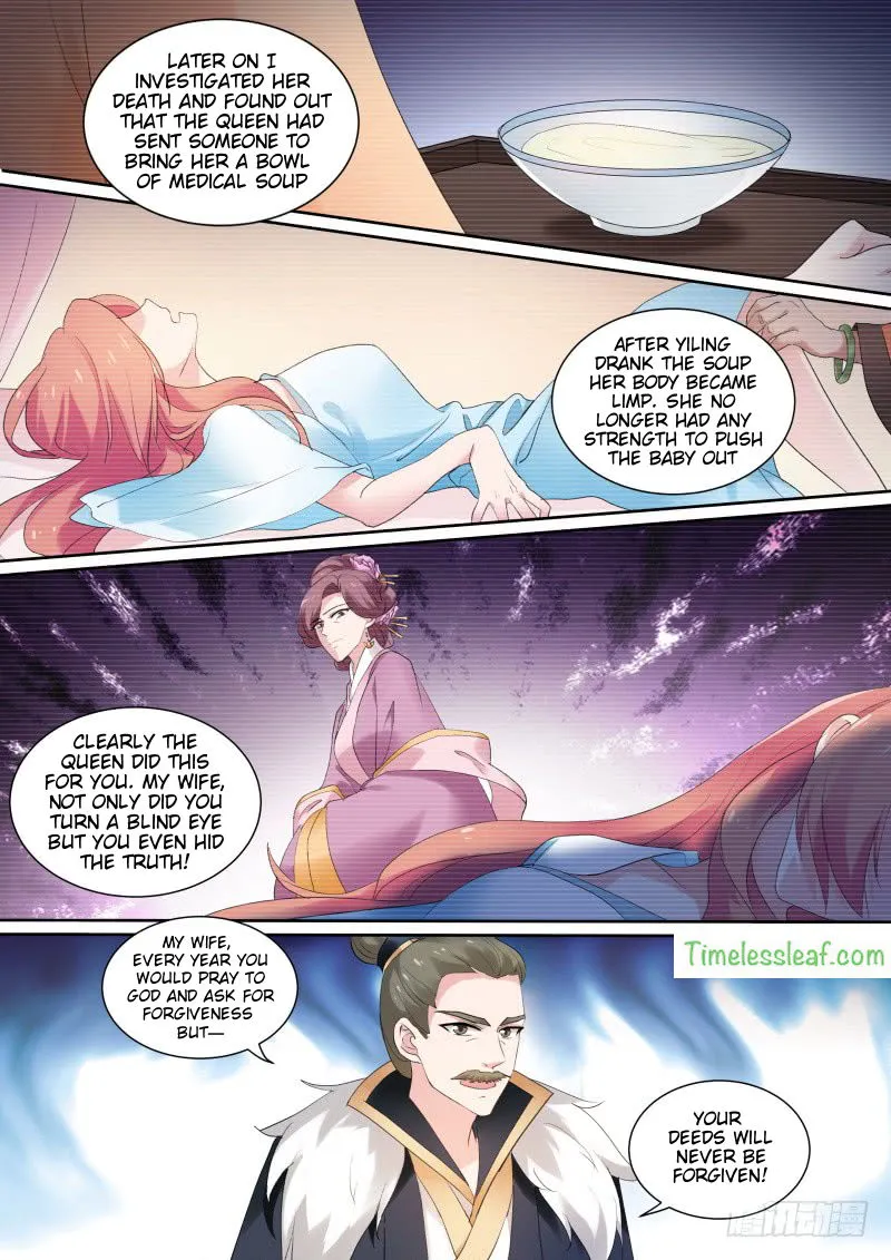 Goddess Creation System Zinmanga X Chapter 150 Page 2