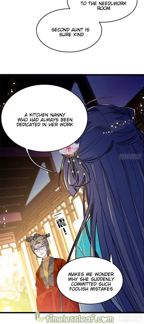 Sijin Zinmanga X Chapter 19.5 Page 2