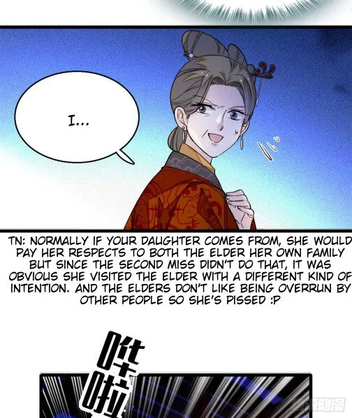 Sijin Zinmanga X Chapter 19.5 Page 18