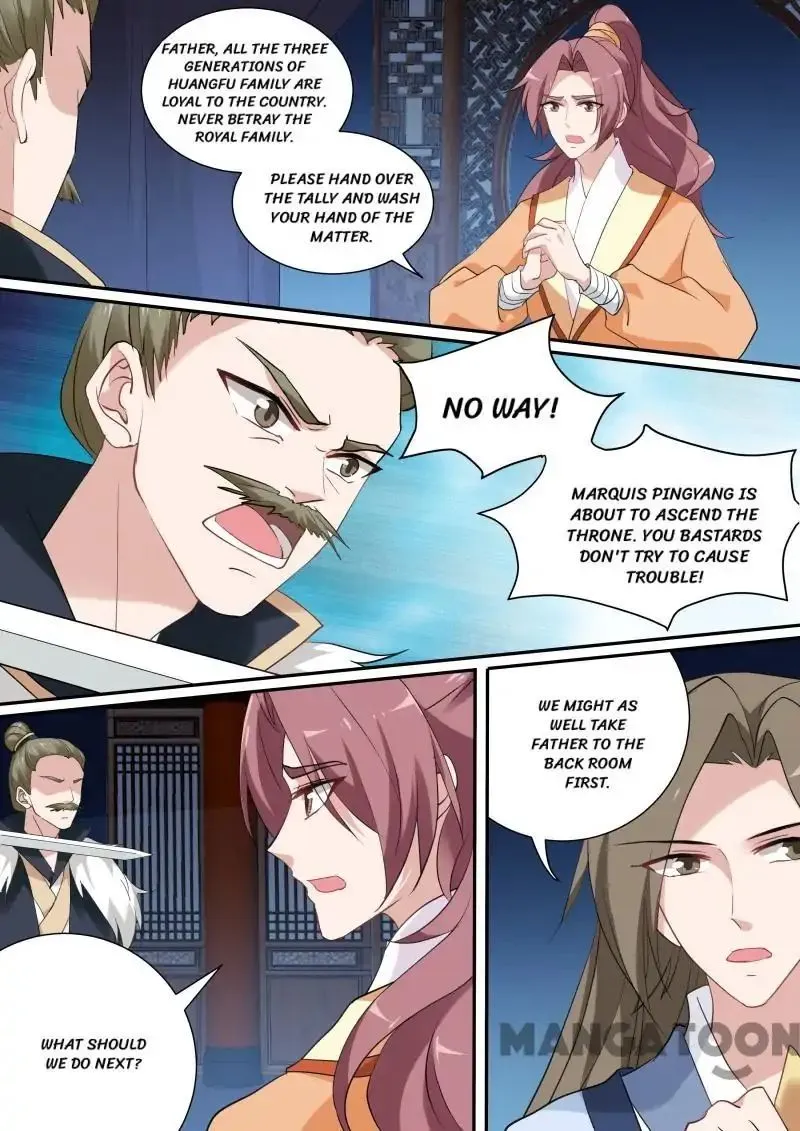 Goddess Creation System Zinmanga X Chapter 146 Page 4