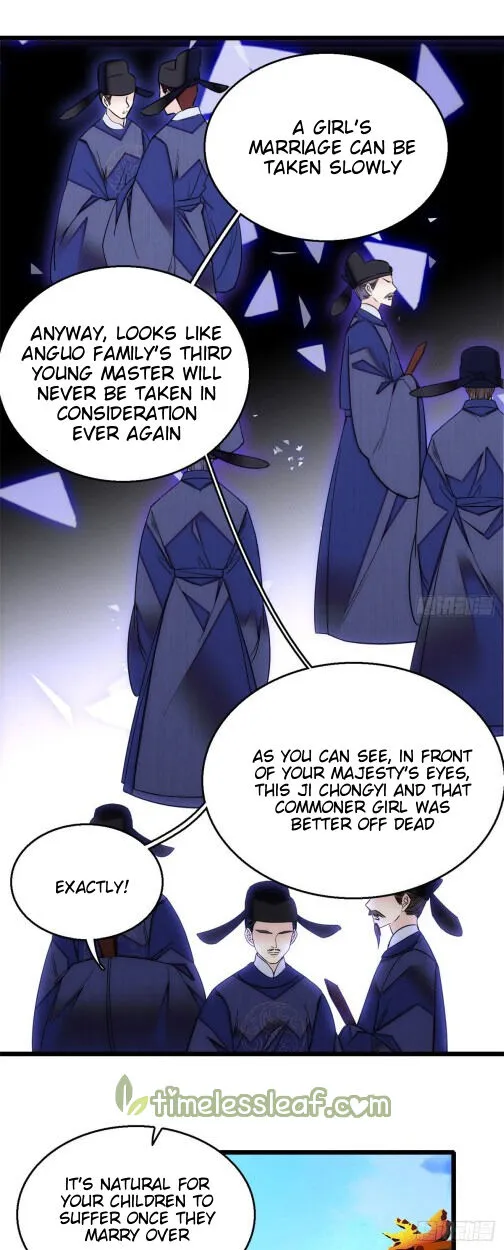 Sijin Zinmanga X Chapter 12 Page 18