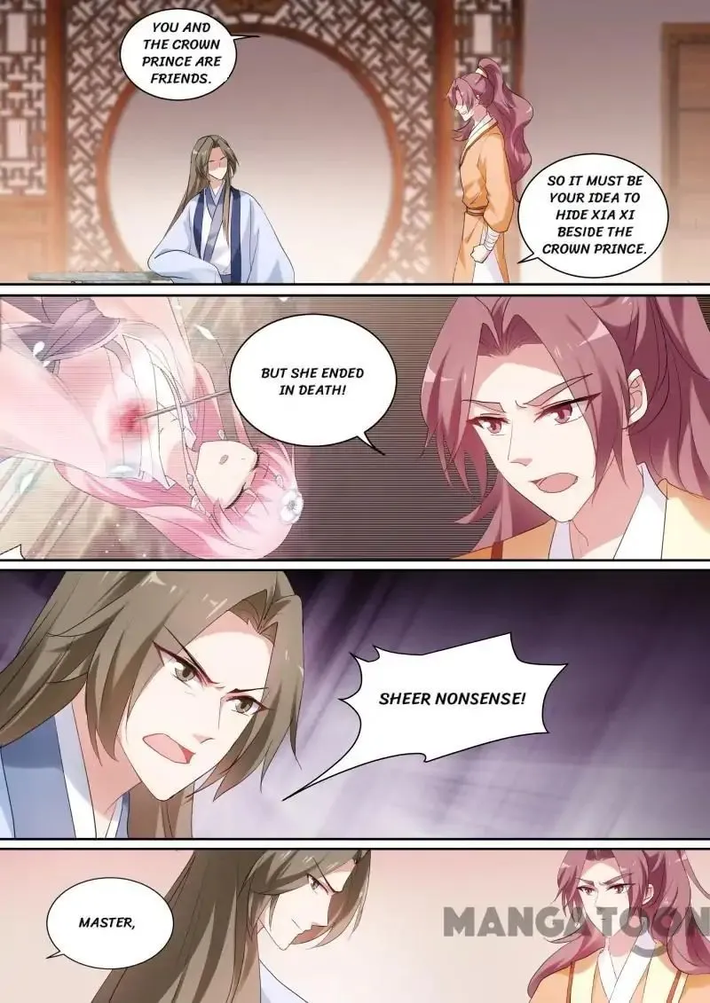Goddess Creation System Zinmanga X Chapter 142 Page 5