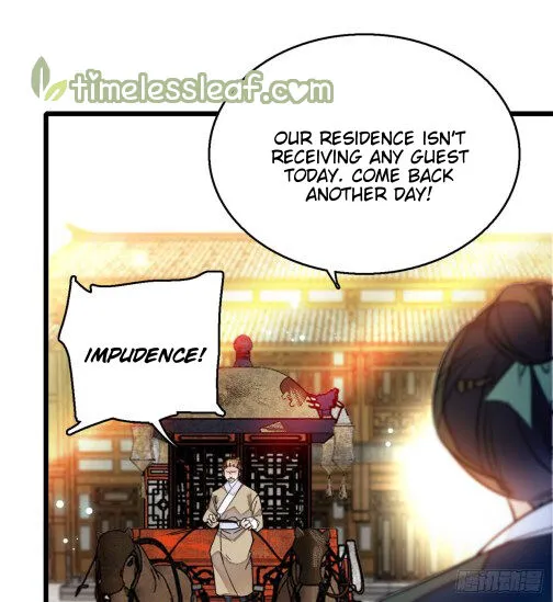 Sijin Zinmanga X Chapter 10.5 Page 8