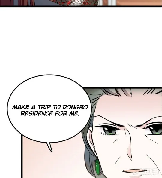 Sijin Zinmanga X Chapter 5 Page 5