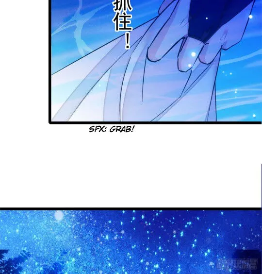 Sijin Zinmanga X Chapter 3.2 Page 6