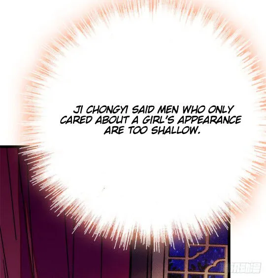 Sijin Zinmanga X Chapter 1.5 Page 12