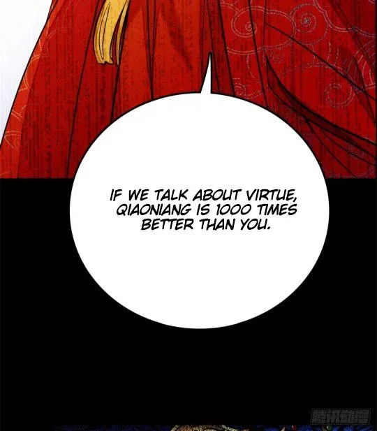 Sijin Zinmanga X Chapter 1.2 Page 39