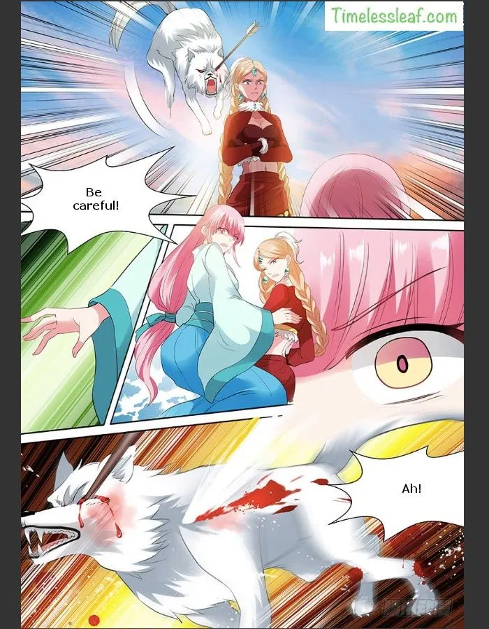 Goddess Creation System Zinmanga X Chapter 117.5 Page 4