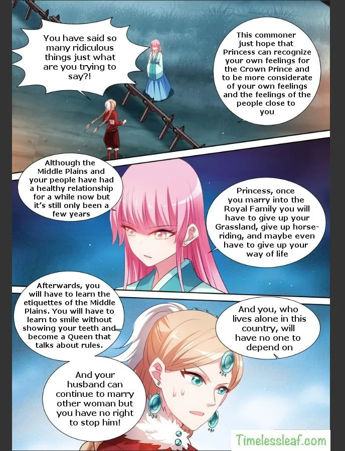 Goddess Creation System Zinmanga X Chapter 116.5 Page 2