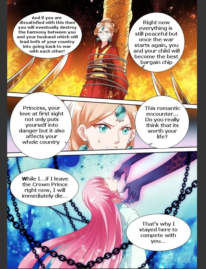 Goddess Creation System Zinmanga X Chapter 116.5 Page 3