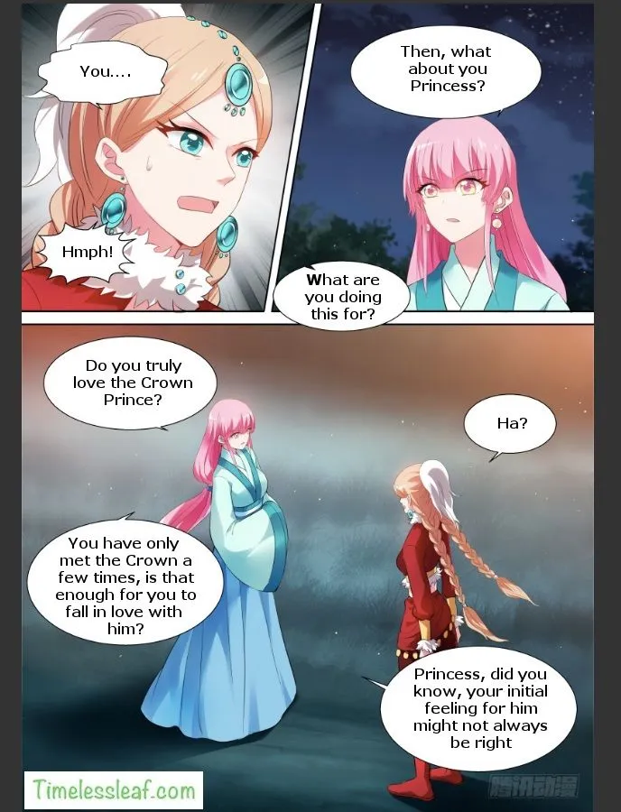 Goddess Creation System Zinmanga X Chapter 116 Page 4