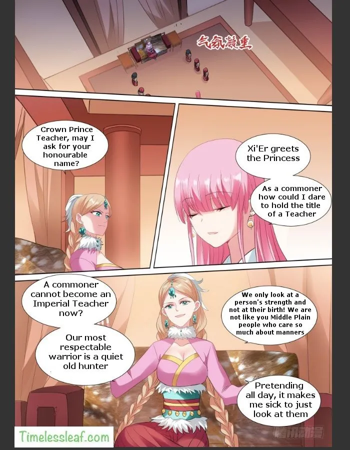 Goddess Creation System Zinmanga X Chapter 113 Page 2