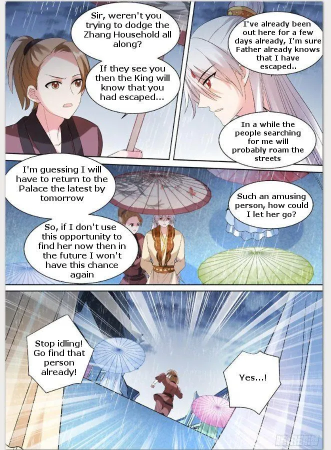 Goddess Creation System Zinmanga X Chapter 89 Page 4