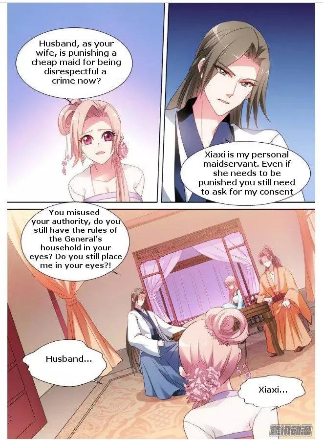 Goddess Creation System Zinmanga X Chapter 66 Page 3