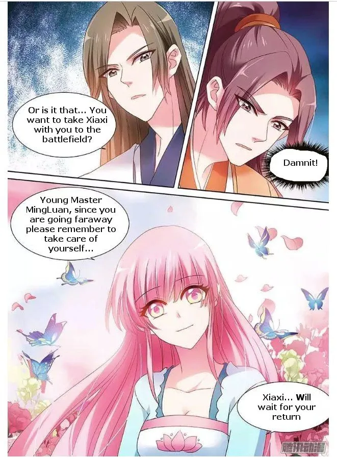 Goddess Creation System Zinmanga X Chapter 66 Page 8