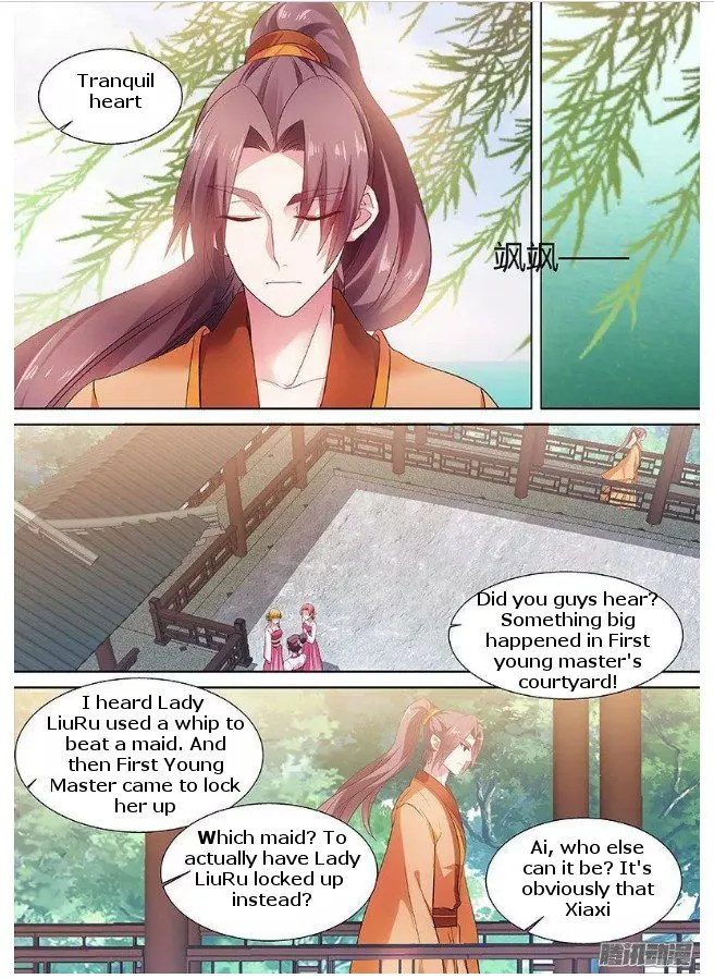 Goddess Creation System Zinmanga X Chapter 64 Page 3