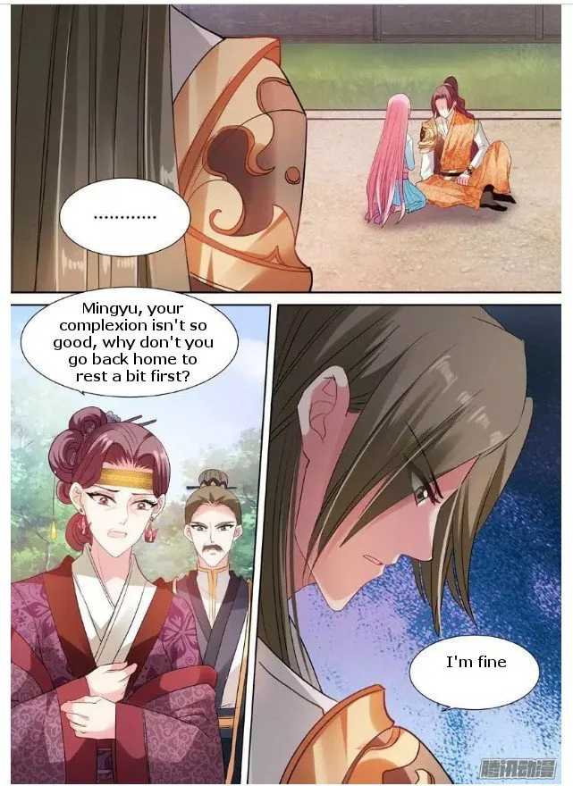 Goddess Creation System Zinmanga X Chapter 61 Page 5