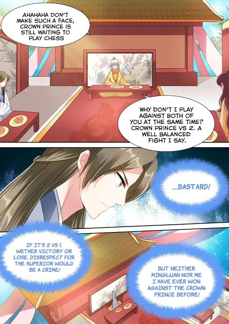 Goddess Creation System Zinmanga X Chapter 46 Page 7