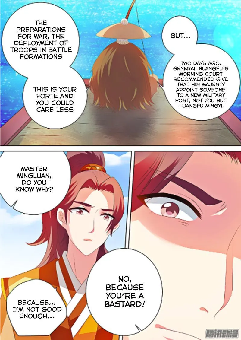 Goddess Creation System Zinmanga X Chapter 24 Page 6