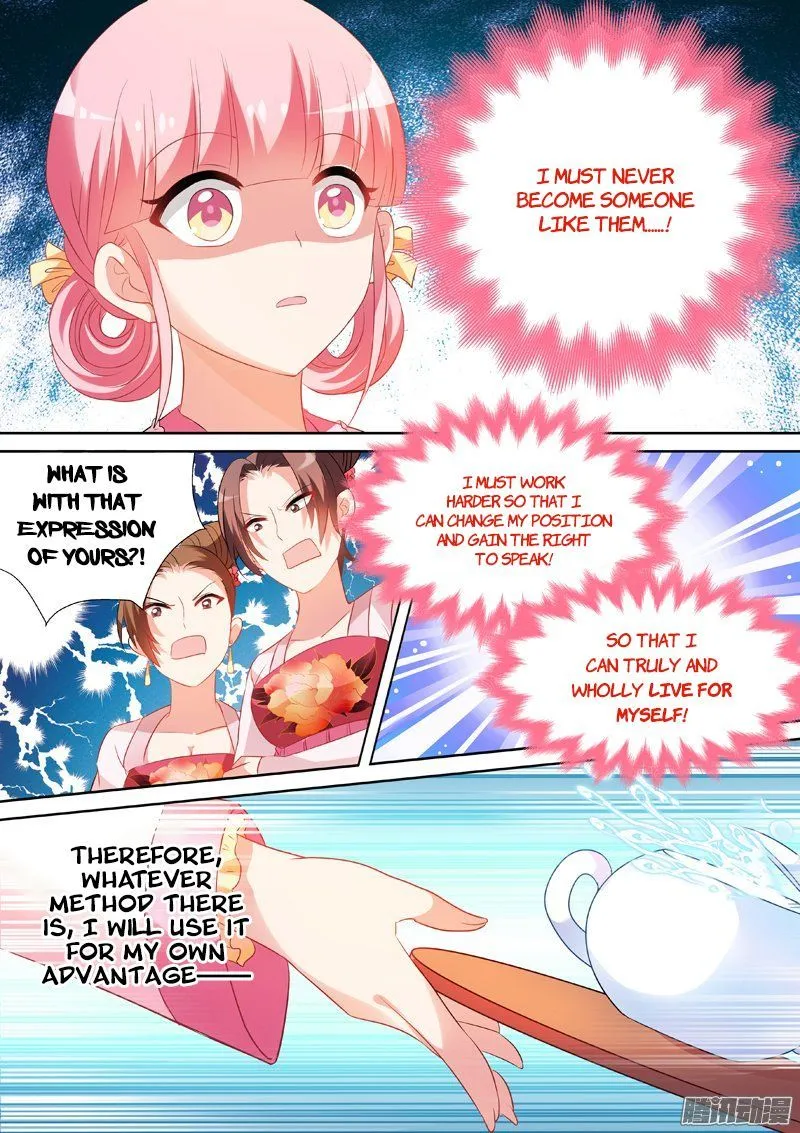 Goddess Creation System Zinmanga X Chapter 17 Page 7