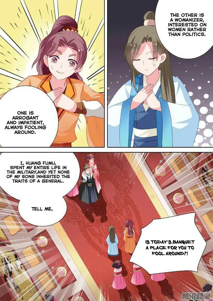 Goddess Creation System Zinmanga X Chapter 6 Page 2