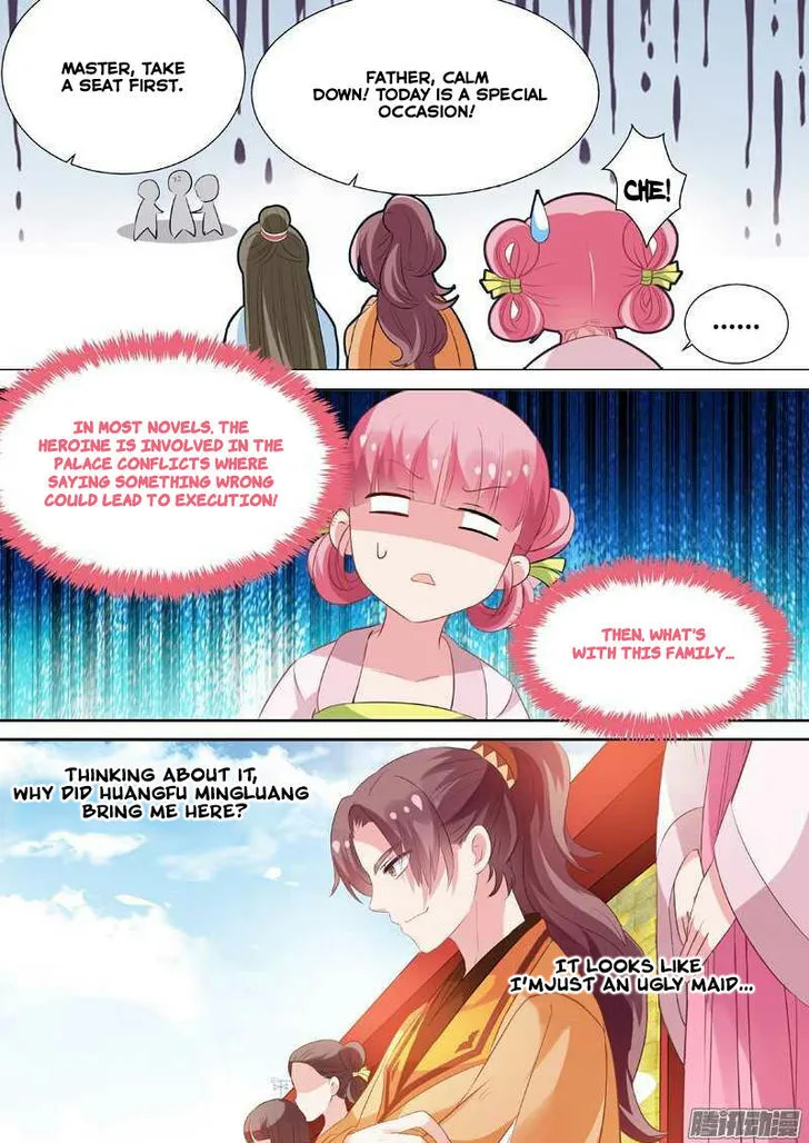 Goddess Creation System Zinmanga X Chapter 6 Page 4