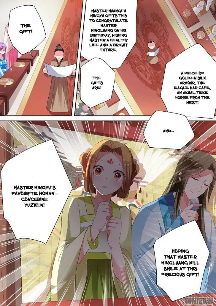 Goddess Creation System Zinmanga X Chapter 6 Page 9