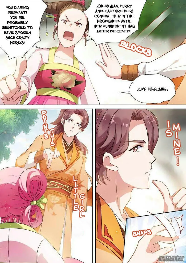 Goddess Creation System Zinmanga X Chapter 4 Page 7