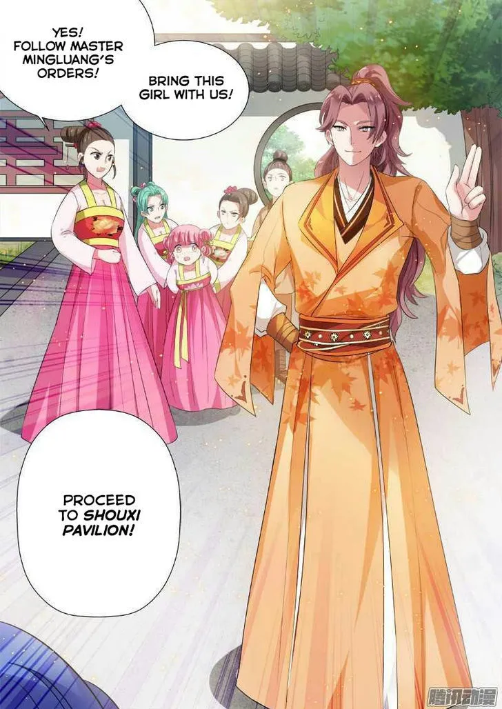Goddess Creation System Zinmanga X Chapter 4 Page 8