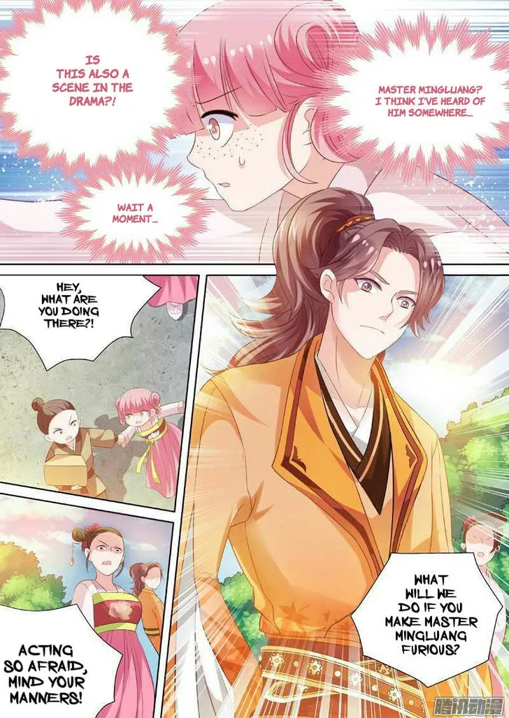 Goddess Creation System Zinmanga X Chapter 3 Page 9