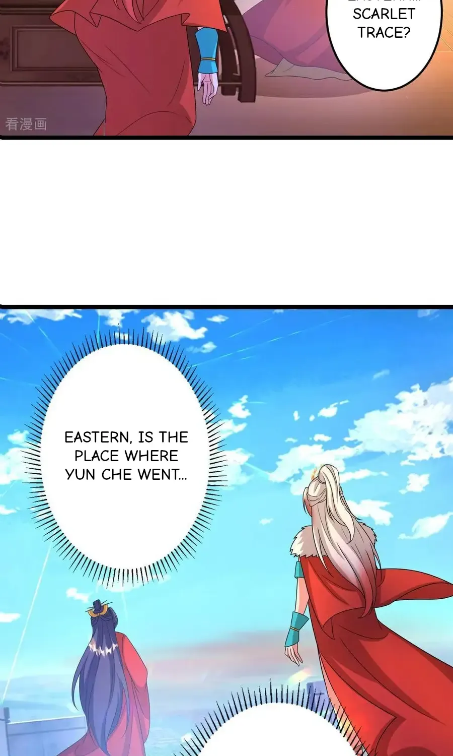 Against The Gods Zinmanga X Chapter 694 Page 94