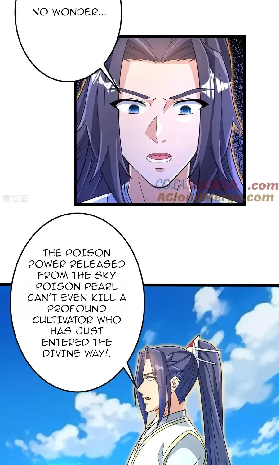 Against The Gods Zinmanga X Chapter 693 Page 19