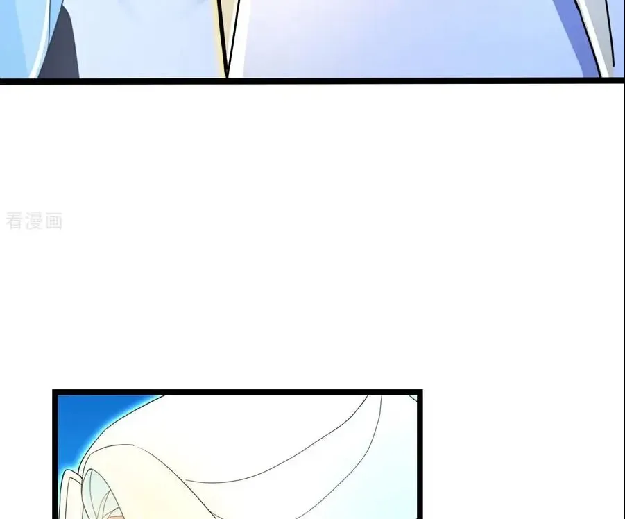 Against The Gods Zinmanga X Chapter 693 Page 68