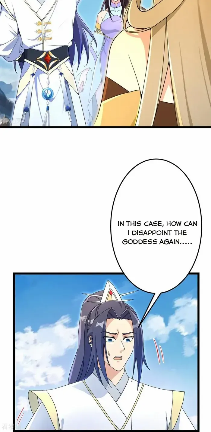 Against The Gods Zinmanga X Chapter 685 Page 36