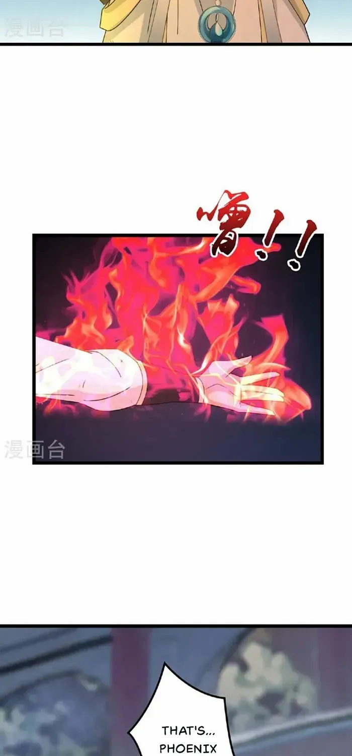 Against The Gods Zinmanga X Chapter 665 Page 12