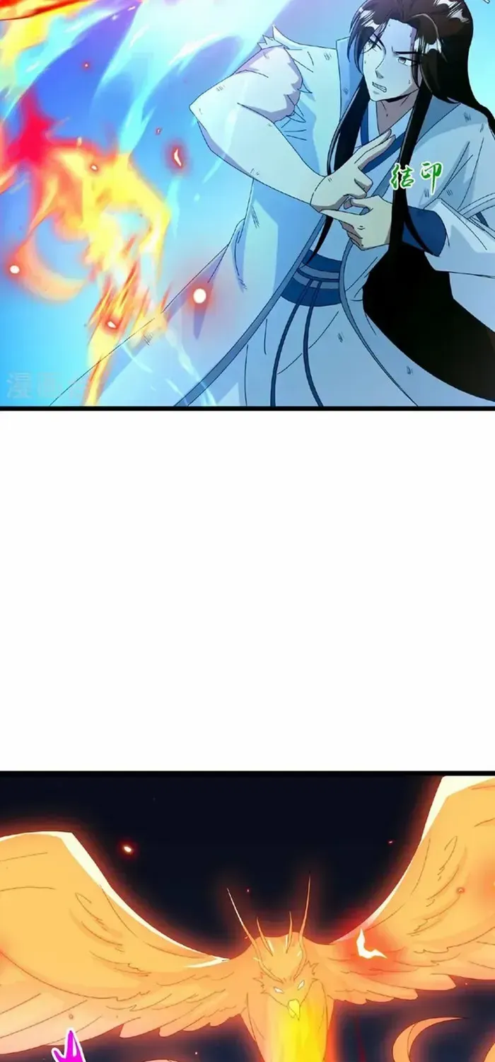 Against The Gods Zinmanga X Chapter 665 Page 37
