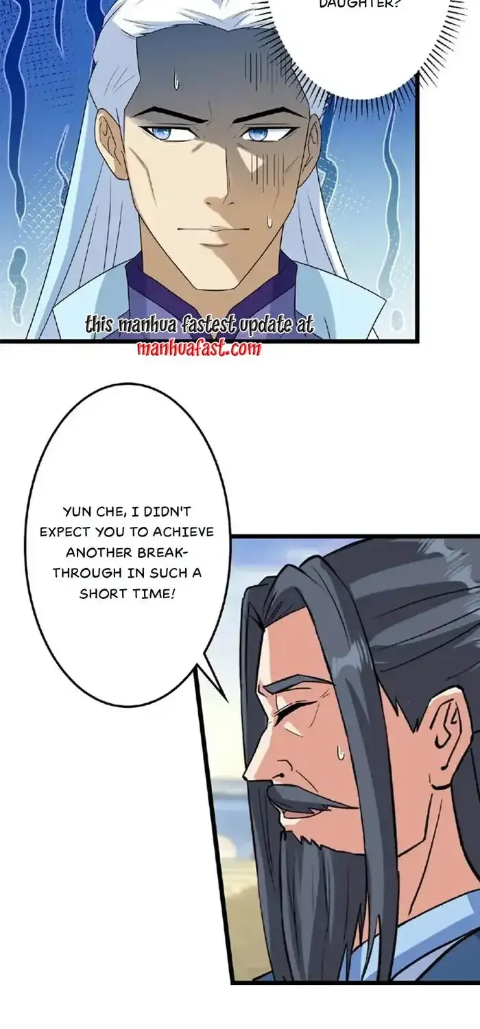 Against The Gods Zinmanga X Chapter 661 Page 7