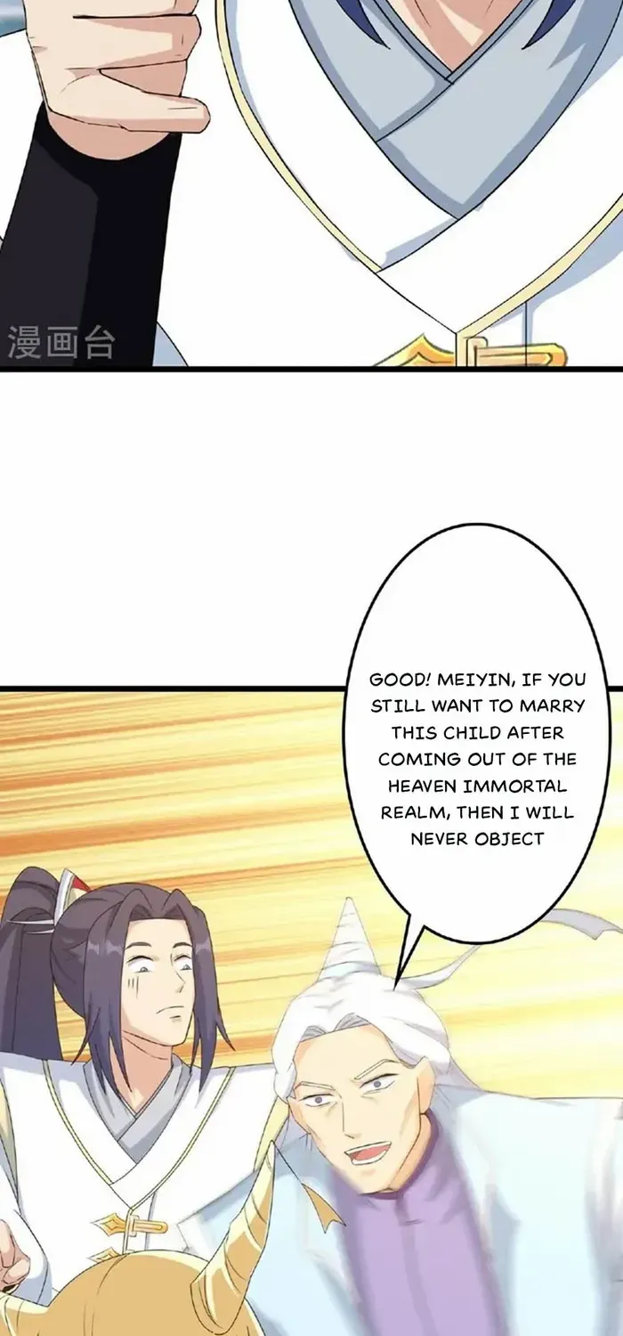 Against The Gods Zinmanga X Chapter 659 Page 13