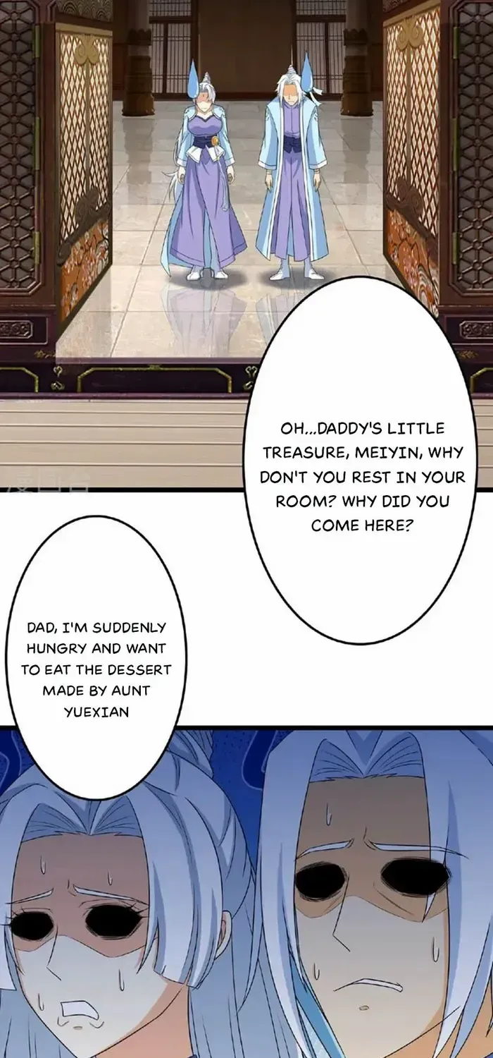 Against The Gods Zinmanga X Chapter 659 Page 27