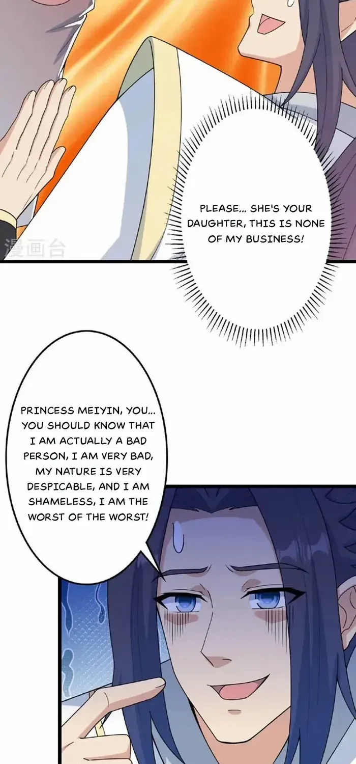 Against The Gods Zinmanga X Chapter 658 Page 57