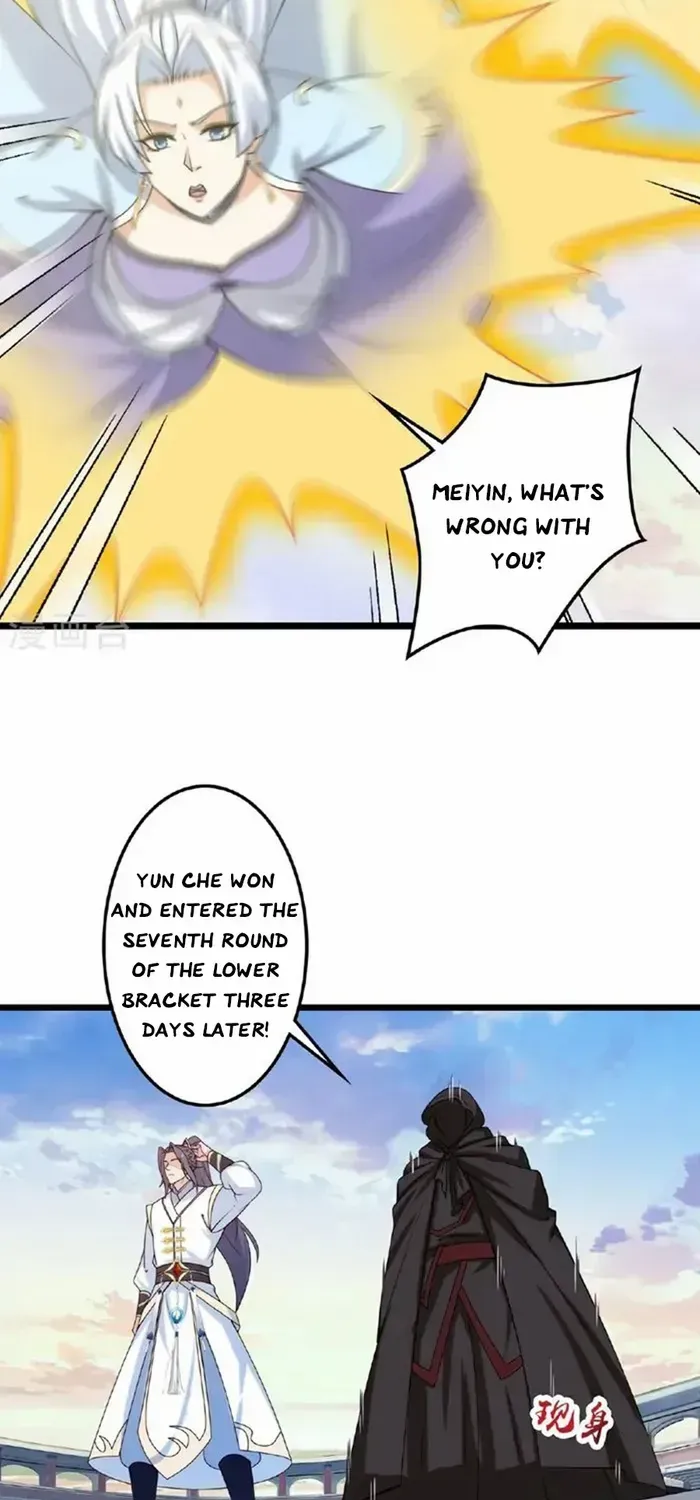 Against The Gods Zinmanga X Chapter 657 Page 15