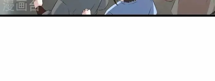 Against The Gods Zinmanga X Chapter 655 Page 32