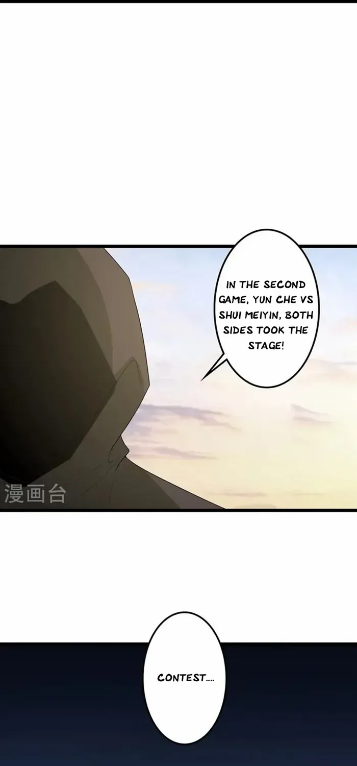 Against The Gods Zinmanga X Chapter 655 Page 48