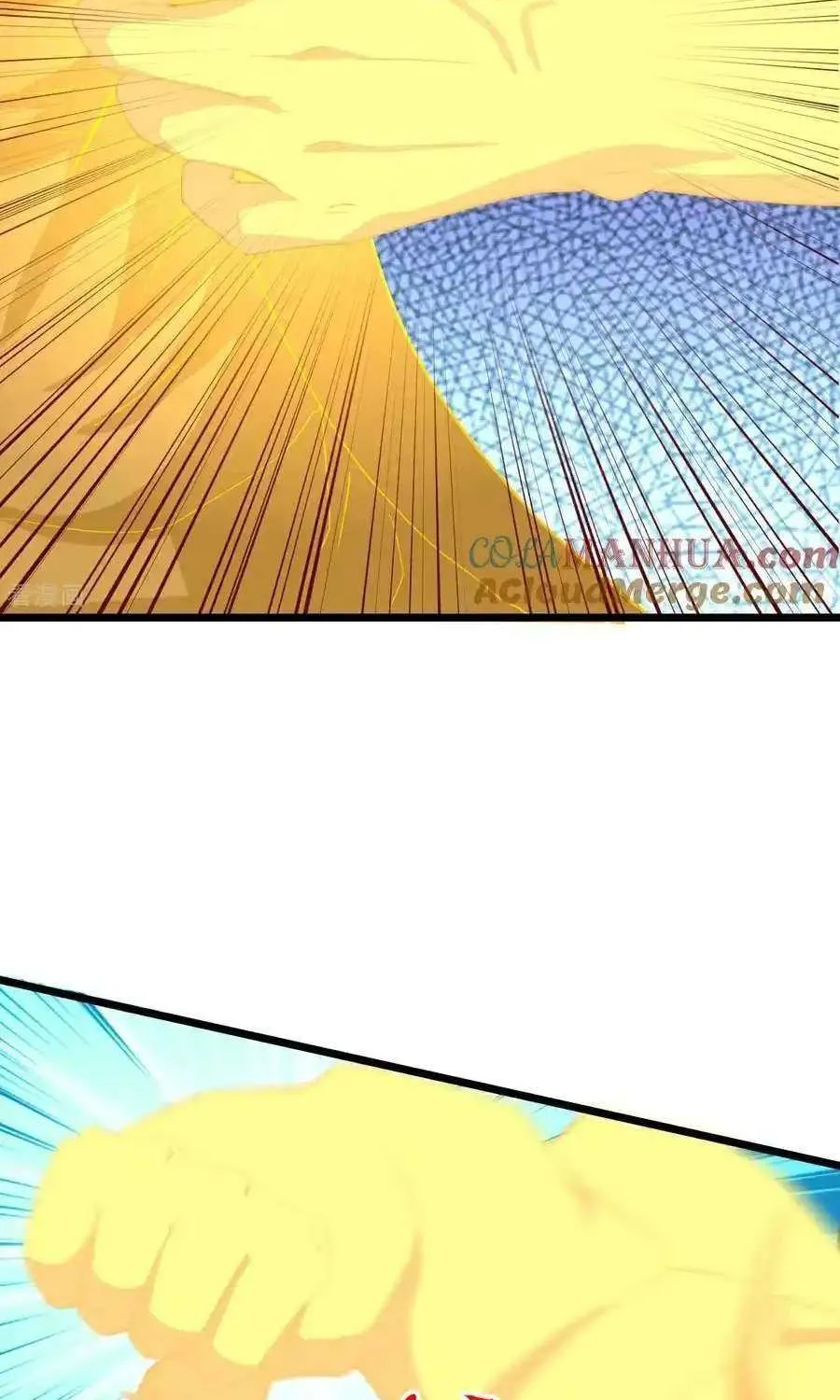 Against The Gods Zinmanga X Chapter 653 Page 4