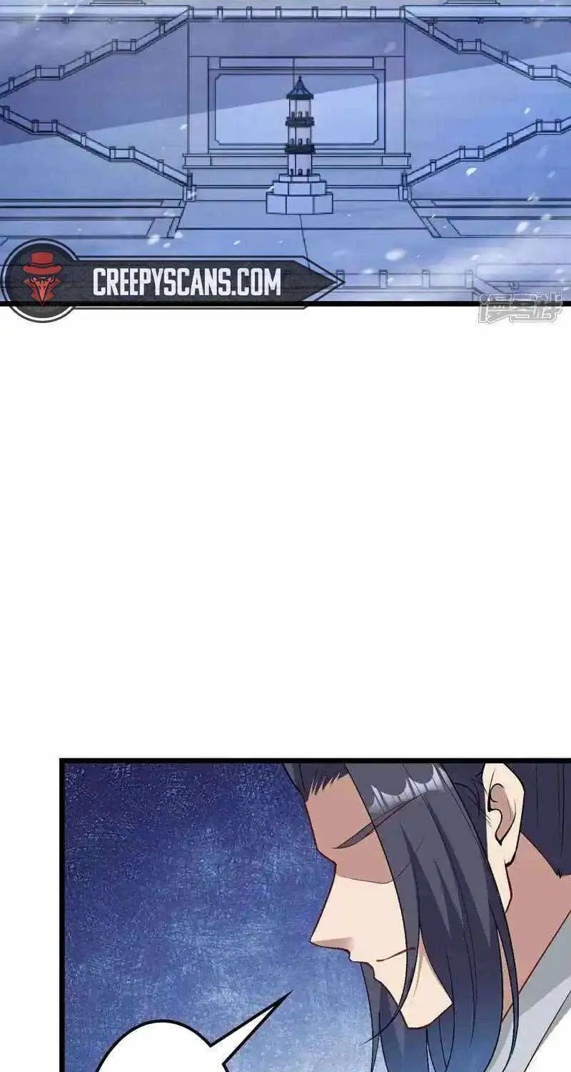 Against The Gods Zinmanga X Chapter 642 Page 15