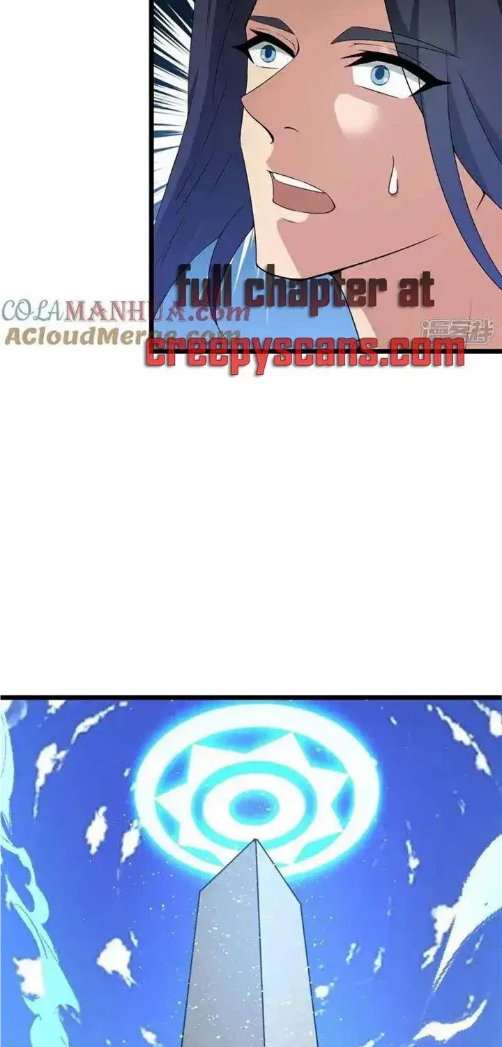 Against The Gods Zinmanga X Chapter 638 Page 50