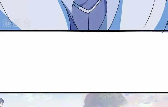 Against The Gods Zinmanga X Chapter 634 Page 36